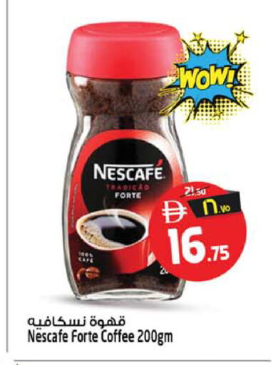 available at SAFARI HYPERMARKET  in UAE - Ras al Khaimah