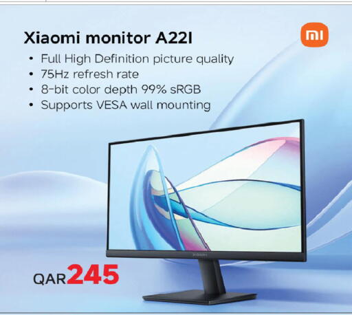 available at Mark & Save  in Qatar - Doha