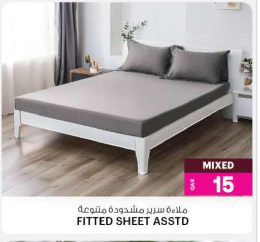 available at أنصار جاليري in قطر - الشمال