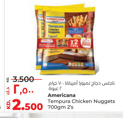 available at لولو هايبر ماركت in الكويت - محافظة الجهراء