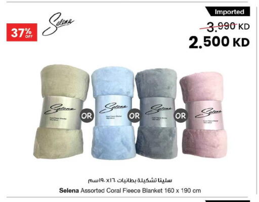 available at مركز سلطان in الكويت - مدينة الكويت