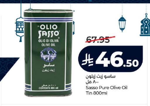 available at LULU Hypermarket in KSA, Saudi Arabia, Saudi - Jeddah