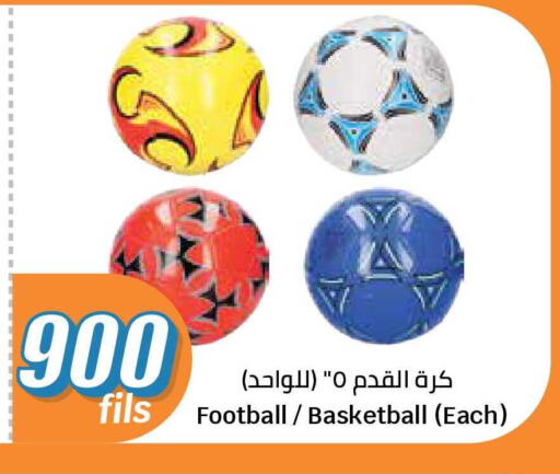 available at City Hypermarket in Kuwait - Ahmadi Governorate