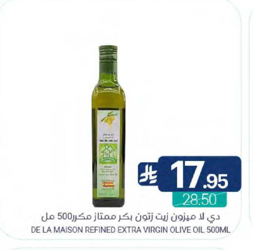 available at Muntazah Markets in KSA, Saudi Arabia, Saudi - Qatif