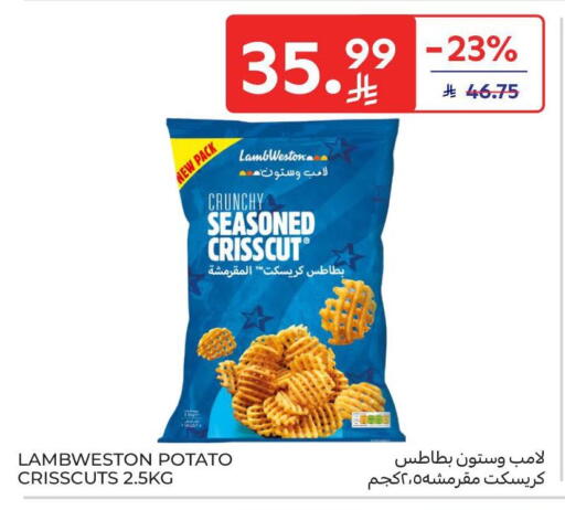 Potato available at Carrefour in KSA, Saudi Arabia, Saudi - Sakaka