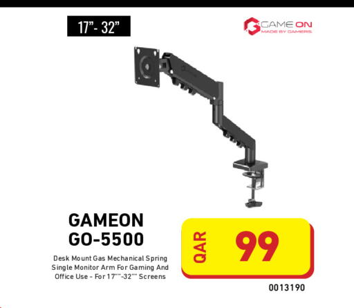 available at ديجيتال زون للتجارة in قطر - أم صلال