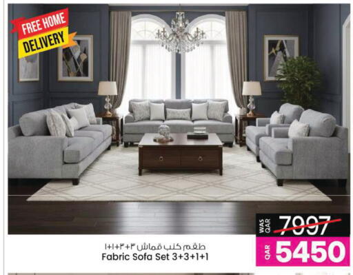 available at Ansar Gallery in Qatar - Al Khor