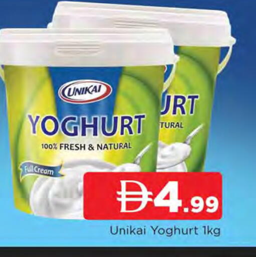 available at المدينة in الإمارات العربية المتحدة , الامارات - الشارقة / عجمان