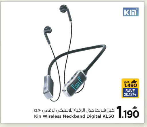 available at مارك & سايف in عُمان - مسقط‎