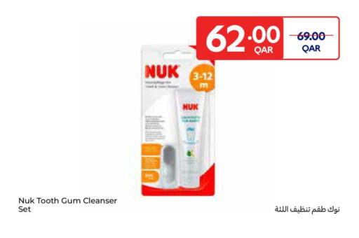 available at Carrefour in Qatar - Al-Shahaniya