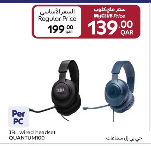 available at كارفور in قطر - الدوحة