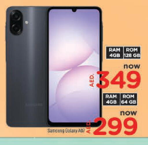 available at المدينة in الإمارات العربية المتحدة , الامارات - الشارقة / عجمان