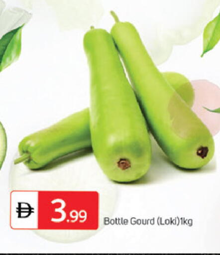 available at سوق طلال in الإمارات العربية المتحدة , الامارات - الشارقة / عجمان