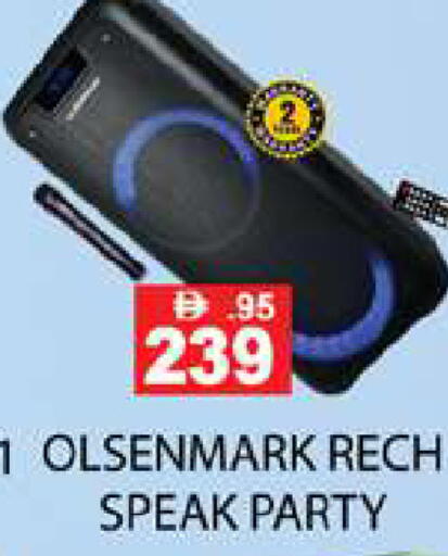 available at Zain Mart Supermarket in UAE - Ras al Khaimah