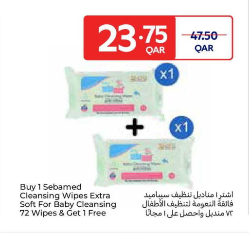 available at Carrefour in Qatar - Al Khor