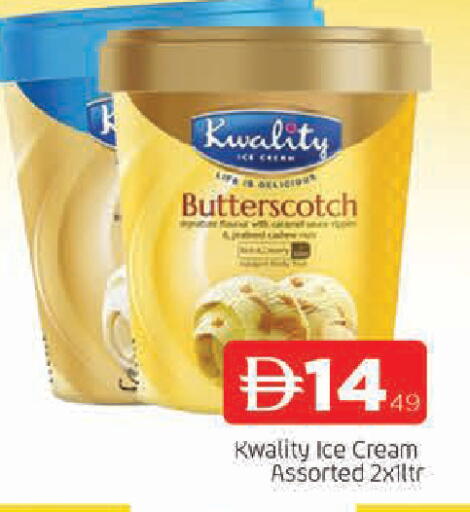 available at المدينة in الإمارات العربية المتحدة , الامارات - الشارقة / عجمان