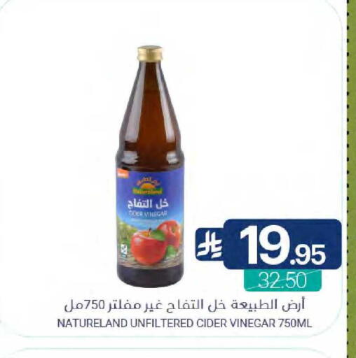 available at اسواق المنتزه in مملكة العربية السعودية, السعودية, سعودية - سيهات