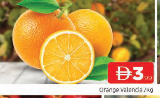 Orange available at AL MADINA in UAE - Sharjah / Ajman