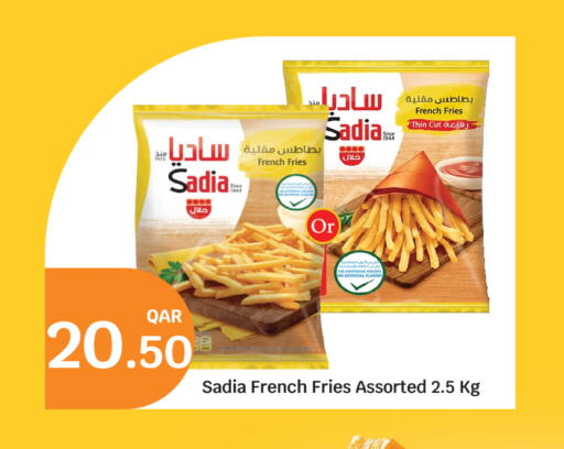 available at سيتي هايبرماركت in قطر - الضعاين