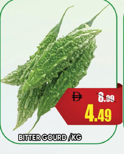 available at Leptis Hypermarket  in UAE - Ras al Khaimah