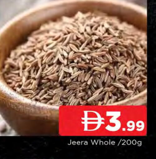 available at المدينة in الإمارات العربية المتحدة , الامارات - الشارقة / عجمان