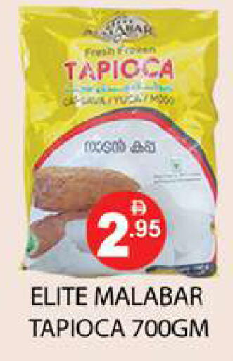 Cassava available at Zain Mart Supermarket in UAE - Ras al Khaimah