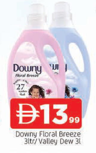 available at AL MADINA in UAE - Sharjah / Ajman