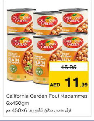 available at Nesto Hypermarket in UAE - Dubai