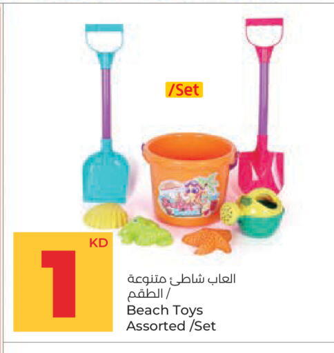 available at لولو هايبر ماركت in الكويت - محافظة الأحمدي