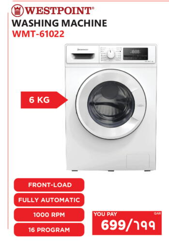 available at Emax  in Qatar - Doha