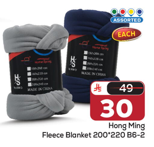 available at Makkah Hypermarket in KSA, Saudi Arabia, Saudi - Riyadh