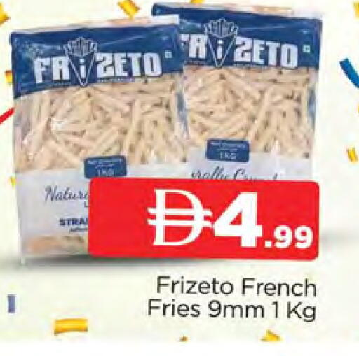 available at المدينة in الإمارات العربية المتحدة , الامارات - الشارقة / عجمان