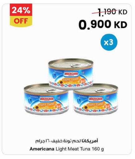 available at The Sultan Center in Kuwait - Kuwait City