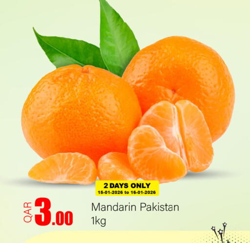 Mandarin from Pakistan available at جي-ماكس هايبرماركت in قطر - الوكرة