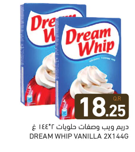 Vanilla available at Aswaq Ramez in Qatar - Al Daayen