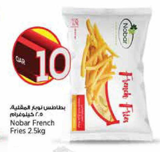 available at Retail Mart in Qatar - Al Daayen