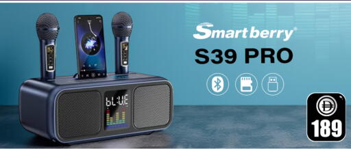 available at سفاري هايبرماركت in الإمارات العربية المتحدة , الامارات - الشارقة / عجمان