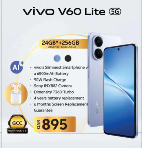 available at أنصار جاليري in قطر - الشحانية