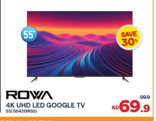 available at The Sultan Center in Kuwait - Kuwait City