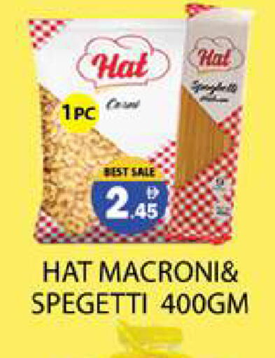 available at Zain Mart Supermarket in UAE - Ras al Khaimah