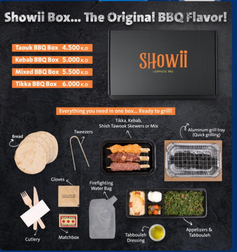 available at  ALNASSER HYPERMARKET in Kuwait - Ahmadi Governorate