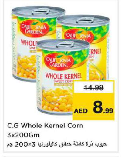 available at Nesto Hypermarket in UAE - Dubai