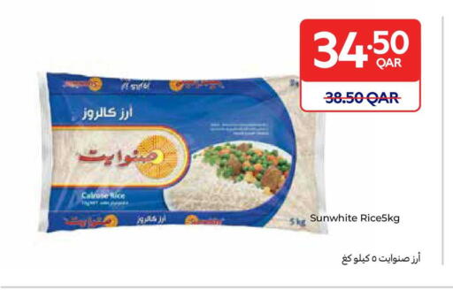 available at Carrefour in Qatar - Doha