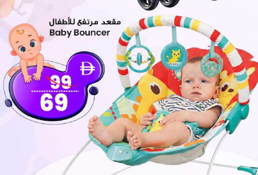 available at SAFARI HYPERMARKET  in UAE - Ras al Khaimah