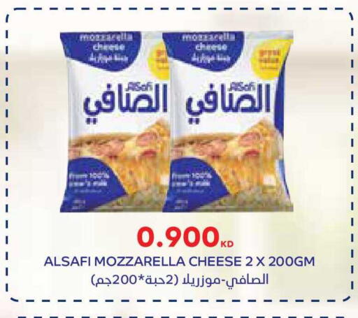 available at City Hypermarket in Kuwait - Ahmadi Governorate