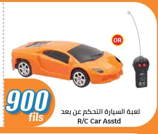 available at City Hypermarket in Kuwait - Jahra Governorate