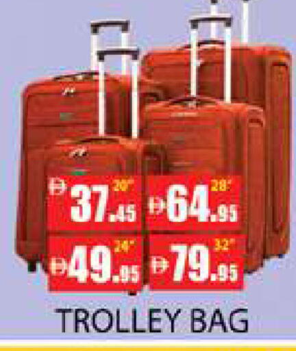 available at Zain Mart Supermarket in UAE - Ras al Khaimah