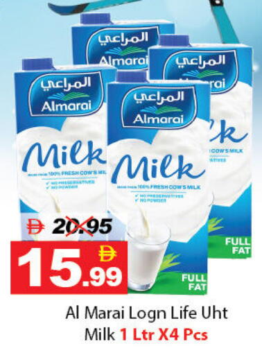 available at ديزرت فريش ماركت in الإمارات العربية المتحدة , الامارات - أبو ظبي