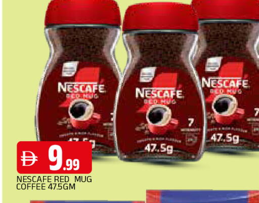 available at AL MADINA in UAE - Sharjah / Ajman