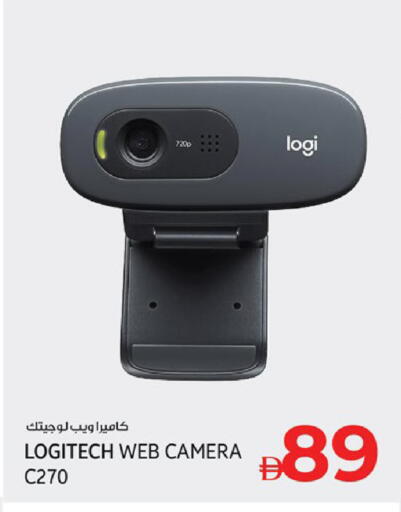 available at كنز هايبرماركت in الإمارات العربية المتحدة , الامارات - الشارقة / عجمان